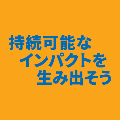 presidential theme logo